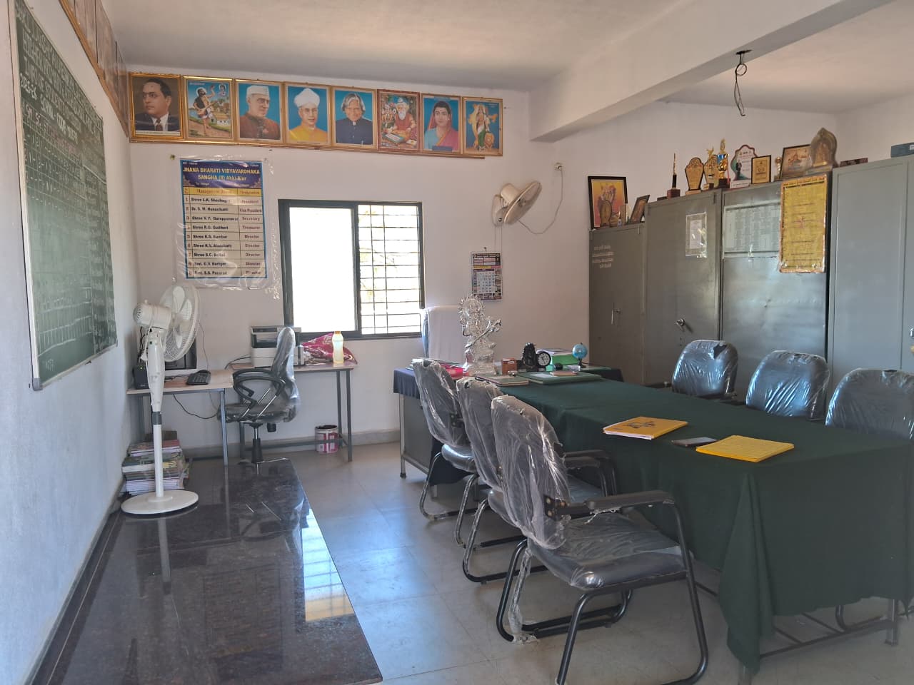 Administrative Office