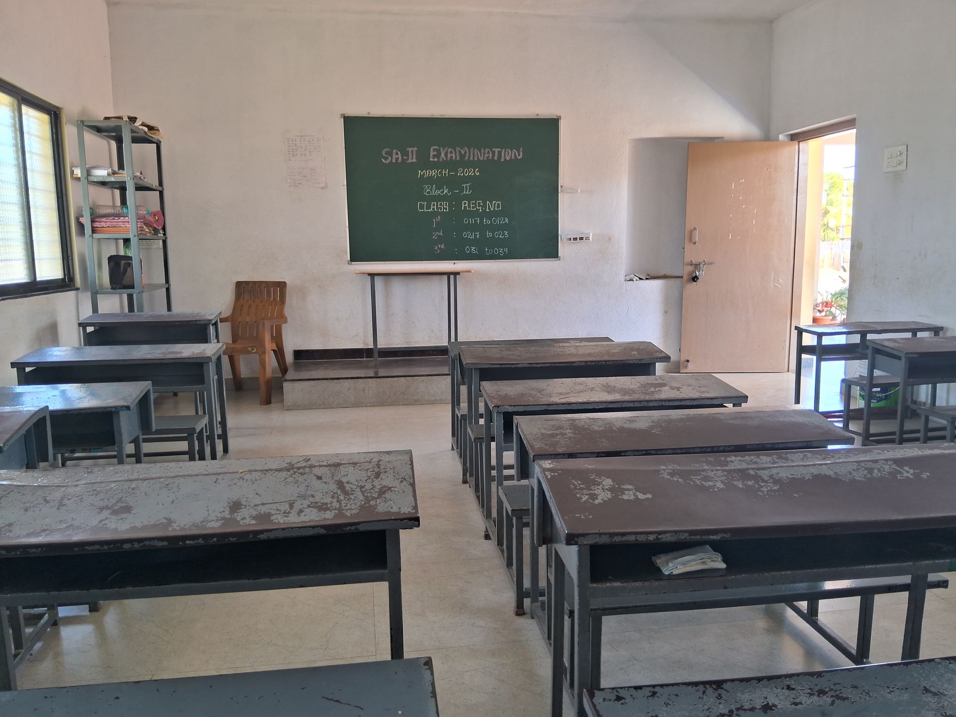 Classroom HD